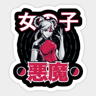 Chinese Anime Girl! #113 Sticker